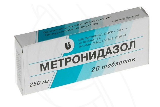 Метронидазол в таблетках
