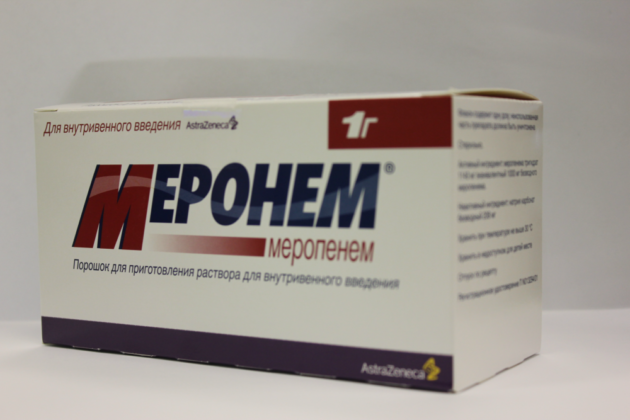 Меропенем - антибиотик, назначаемый при панкреатите
