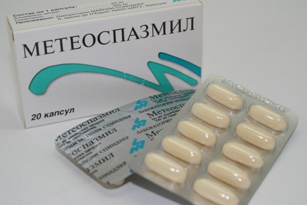 Препараты-пеногасители применяются в лечении вздутия живота
