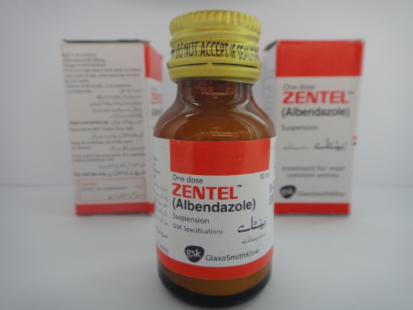 Зентел - лекарство от глистов для детей