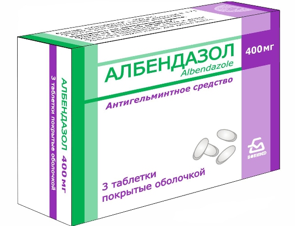 Албендазол - лекарство от глистов для детей