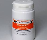 Азинокс - препарат от описторхоза
