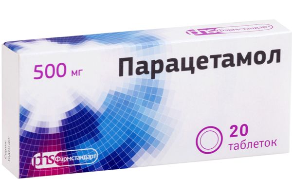 Парацетамол - препарат для лечения желчного пузыря