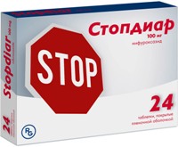 Стопдиар - аналог энтерофурила